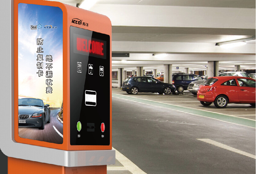 上海試水無人收費(fèi)智慧道路停車場，14個泊位開啟“先離后付”新體驗
