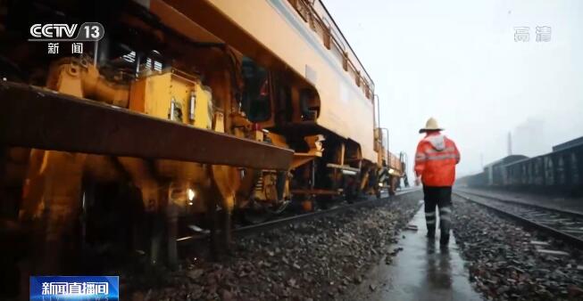 應對極端天氣 鐵路部門全面加強設備檢修筑牢安全防線